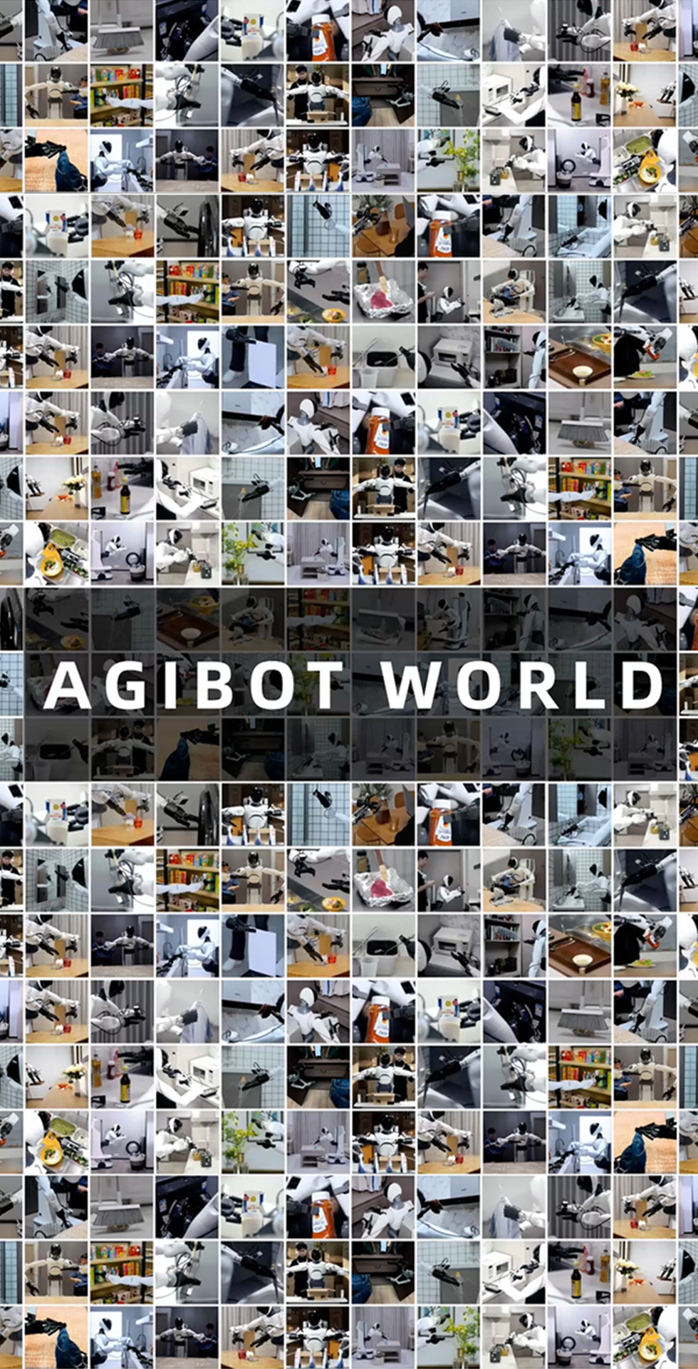 710公海开源百万真机数据集